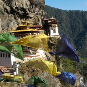 Bhutan tourism